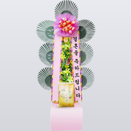 수원 쌀 축하화환 10kg — 수원꽃배달